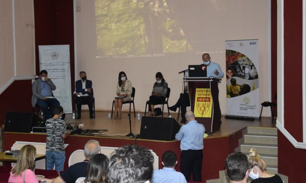Одржана првата јавна расправа по нацрт-одлуката за прогласување на Осоговските Планини за заштитен предел
