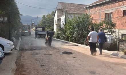 Се асфалтира улицата „Карпошово востание“