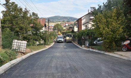 Јавна трибина за развојните програми на Општина Кочани, 2021 – 2023