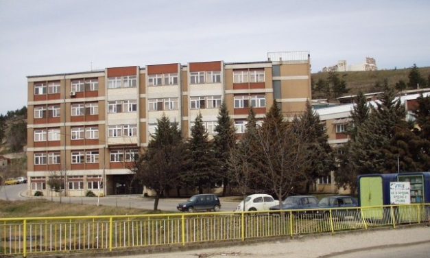 Чек-листа за влијанието врз животната средина за поставување на Ковид центарот во Општина Кочани
