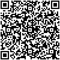 Сертификат за квалитет IASS 2020:2022