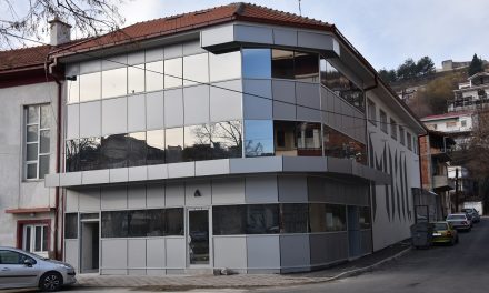 На 30 декември во МКЦ – Советот на Општина Кочани ќе ја одржи 50. редовна седница