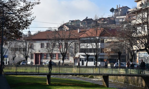 Нова фасада за кочанската библиотека – во тек е огласот за јавна набавка