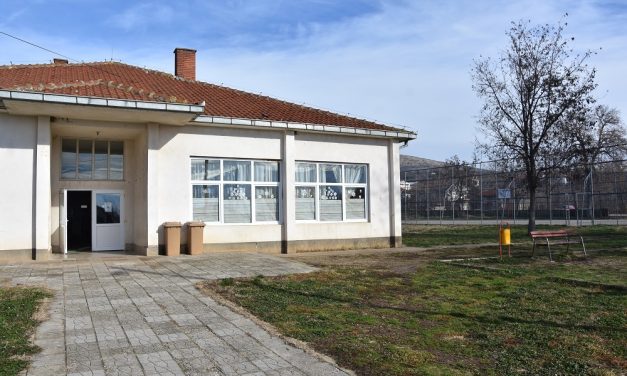 Почна наставата од второто полугодие