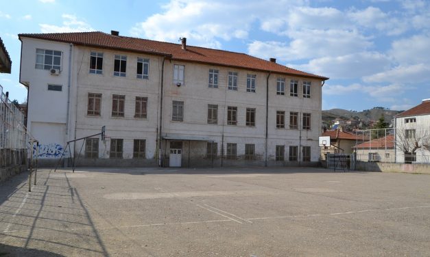 Триесет климатизери за училиштата „Раде Кратовче“ и „Малина Попиванова“