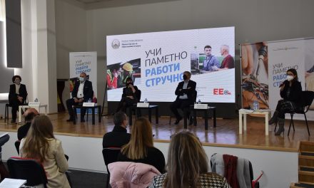 Консултативна средба од процесот „Учи паметно, работи стручно“: Се усогласуваат образовните профили на училиштата со побарувачката од реалниот сектор