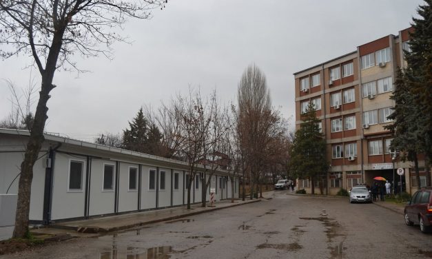 Модуларната болница во Кочани ги подобрува регионалните капацитети во борбата против пандемијата