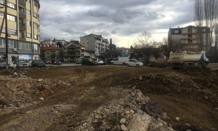Јавен повик за изведувач на улицата „Стево Теодосиевски“