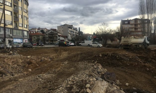 Јавен повик за изведувач на улицата „Стево Теодосиевски“