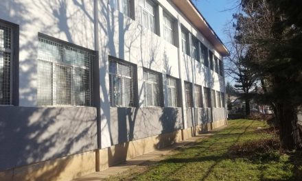 Енергетската ефикасност е дел од локалните политики за заштита на животната средина