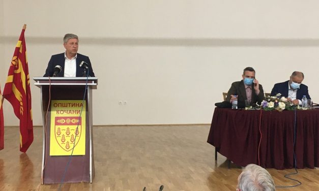 На 28 мај Советот на Општина Кочани ќе ја одржи 57. седница