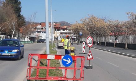 Санација на шахтите на десниот коловоз на „Тодосија Паунов“