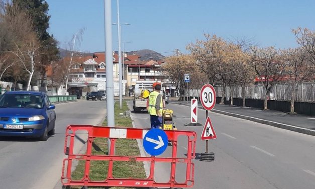 Санација на шахтите на десниот коловоз на „Тодосија Паунов“