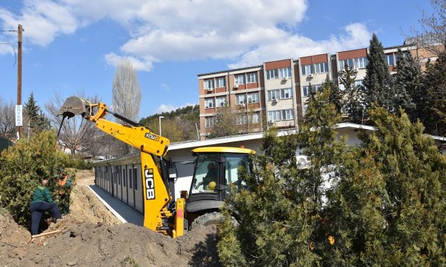 Природна ограда за Модуларната ковид-болница во Кочани