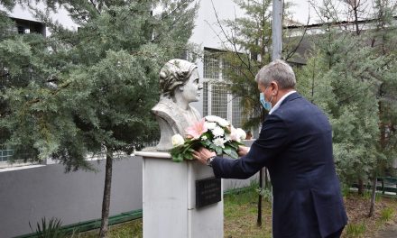 Одбележан патрониот празник на ОУ „Малина Попиванова“