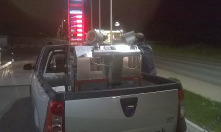 ИЗВЕСТУВАЊЕ за одржување превентивното терестичко третирање /дезинсекција/ на комарци на подрачјето на општина Кочани