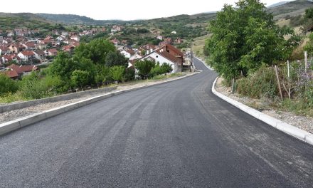 Асфалтирана улицата „Кирил и Методи“ во Кочани