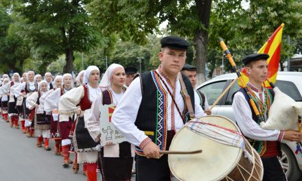 Со Фестивалот на танц, култура и традиција – одбележана завршницата на проектот за реконструкција на Мултикултурниот центар во Кочани