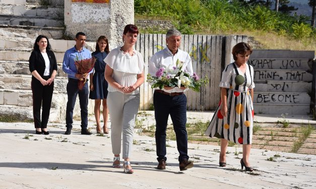 Чествување на годишнините од Илинденската епопеја и Првото заседание на АСНОМ