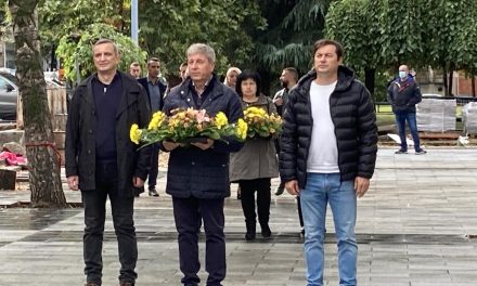 Честит 11 Октомври – Денот на востанието на македонскиот народ