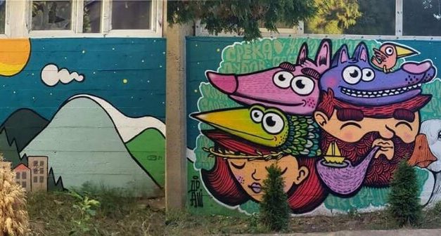 Познати уметници изработија нови мурали во Кочани