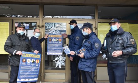МВР со апел кон младата популација за против користење на пиротехнички средства