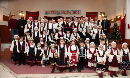 Одржан 20-тиот Новогодишен концерт на Фолклорниот ансамбл „Љупчо Сантов“ – Оризари