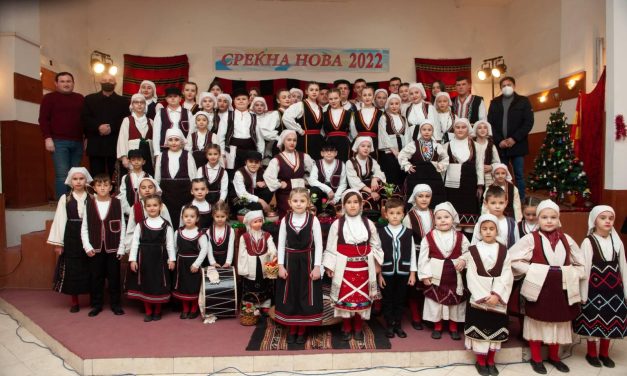 Одржан 20-тиот Новогодишен концерт на Фолклорниот ансамбл „Љупчо Сантов“ – Оризари