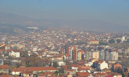 Јавна трибина за изградба на дом за престој на незгрижени лица