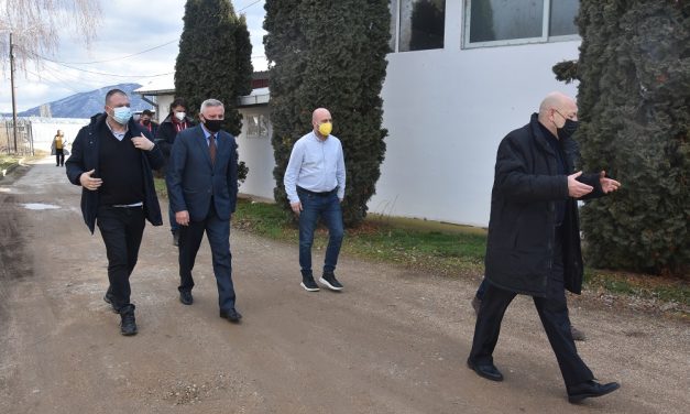 Работен состанок од областа искористување на геотермални ресурси со кои располага Општина Кочани
