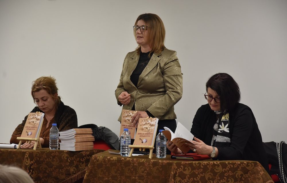 Промовирана книгата „Запис на кочанската народна песна“ од м-р Љупка Стојменова