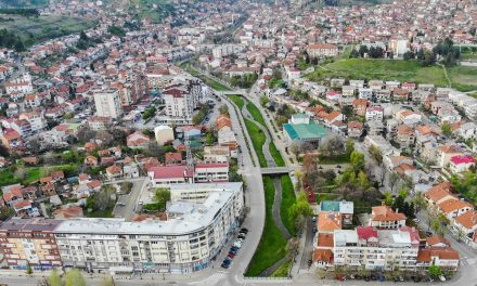Известување: Согласно законските измени – граѓаните треба да ги пријават земјиштата и објектите што не ги користат или не ги издаваат под закуп