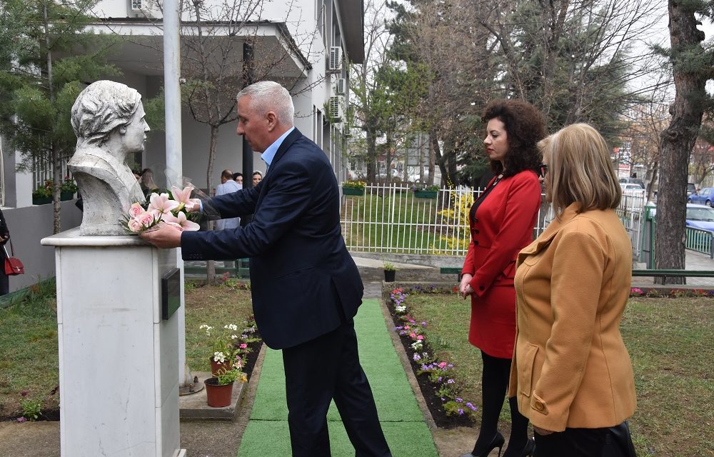 Одбележан патрониот празник на ОУ „Малина Попиванова“