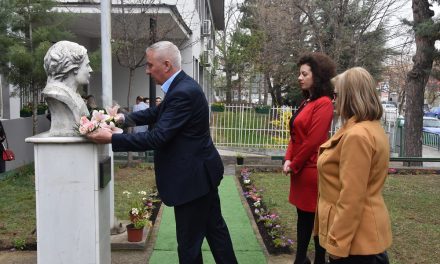 Одбележан патрониот празник на ОУ „Малина Попиванова“