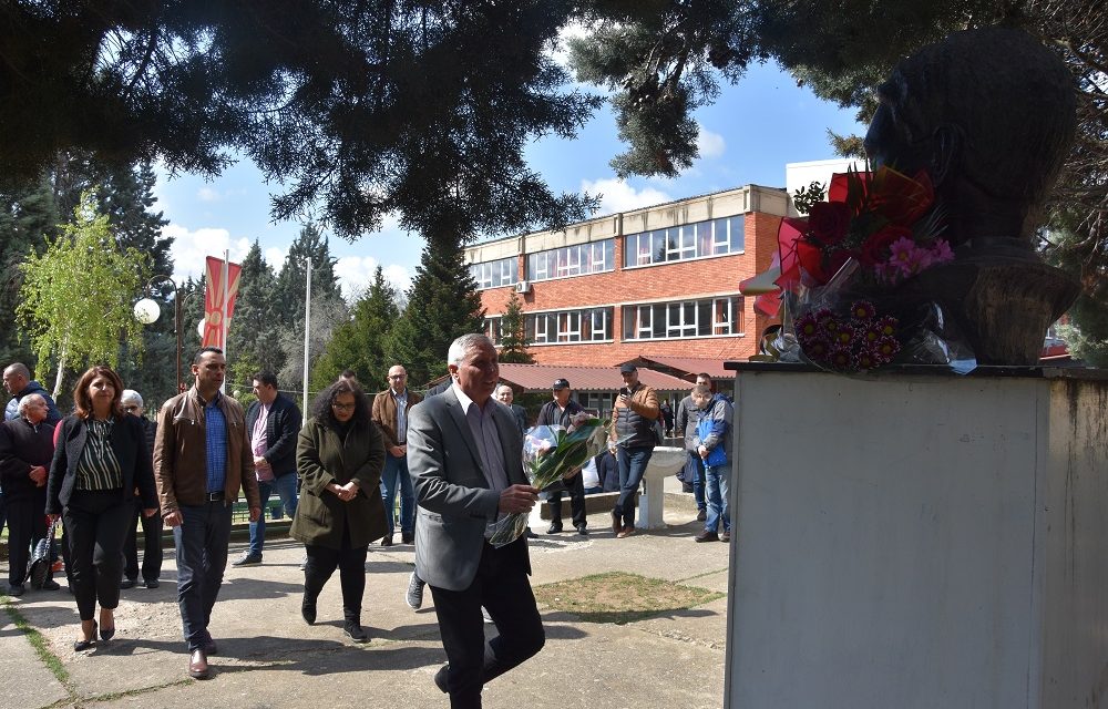 Одбележан патрониот празник на СОУ „Гошо Викентиев“