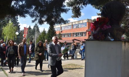 Одбележан патрониот празник на СОУ „Гошо Викентиев“