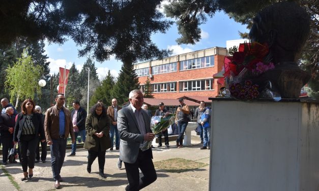 Одбележан патрониот празник на СОУ „Гошо Викентиев“