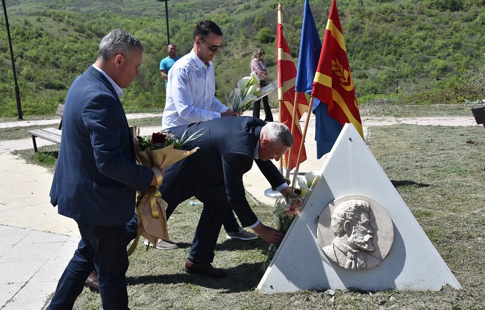 Одбележана 117-годишнината од смртта на Никола Карев
