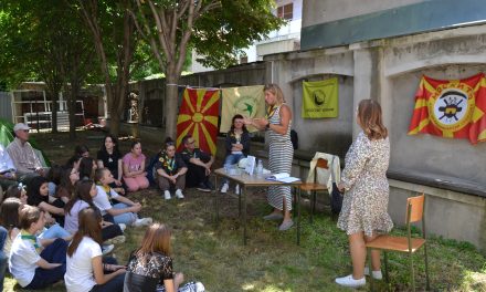 Промовирано делото „Седумте“ од Илина Арсова
