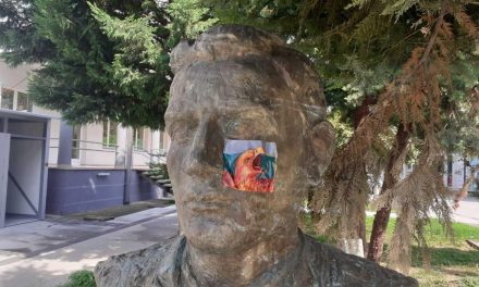 Осуда на вандализамот во Кочани