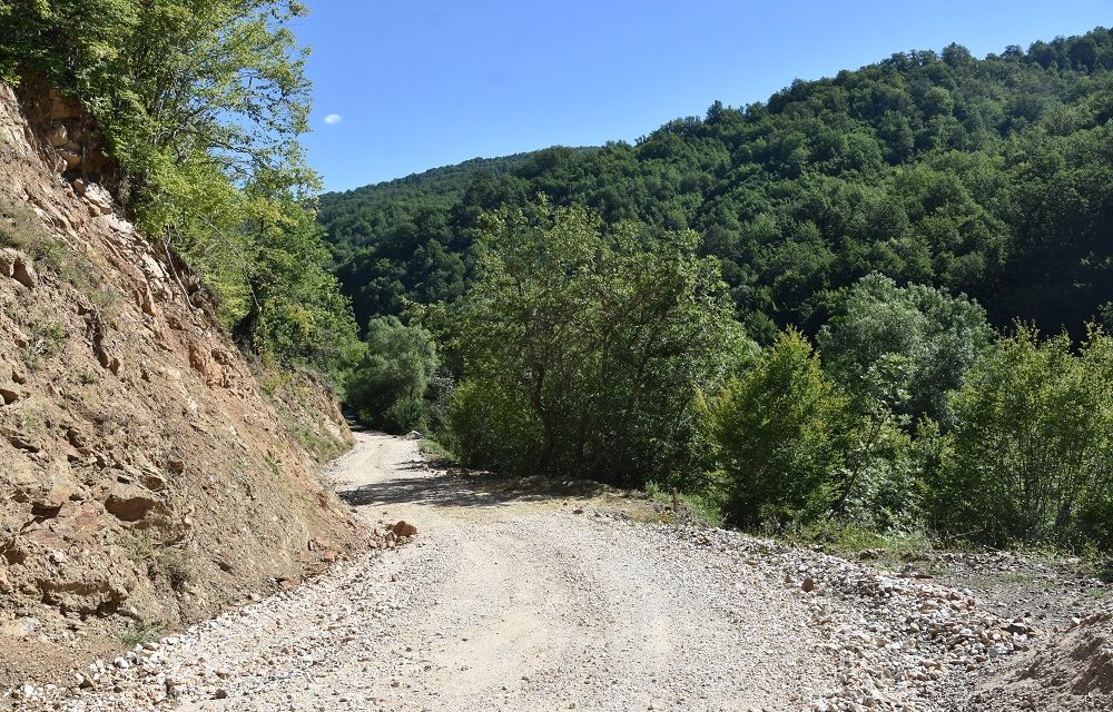 Известување за асфалтирање на дел од локалниот пат Крушка – Ајдар