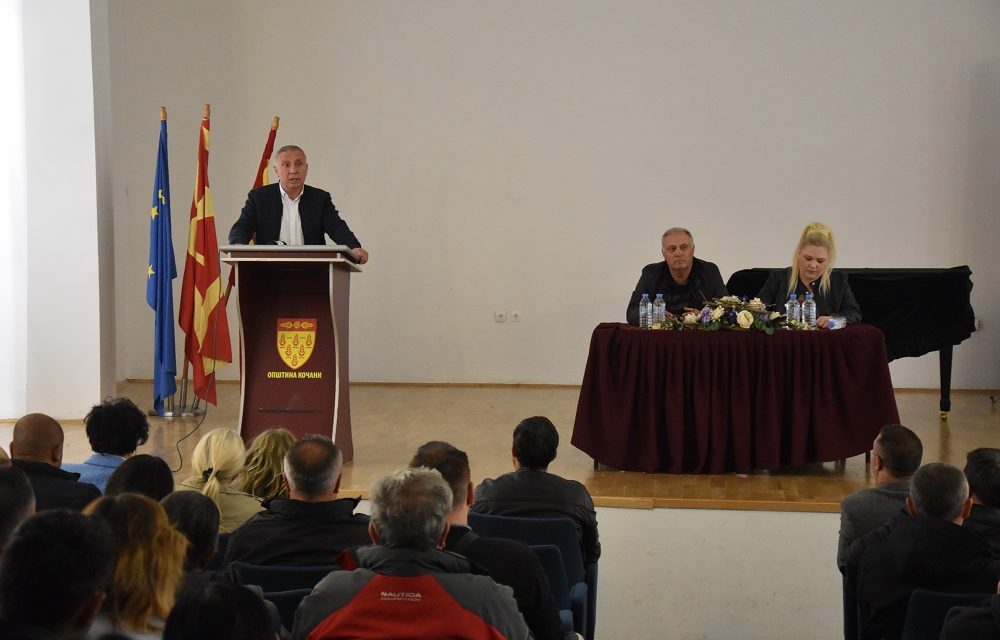 Одржана Јавната расправа за Нацрт Буџетот на Општина Кочани за 2023 година
