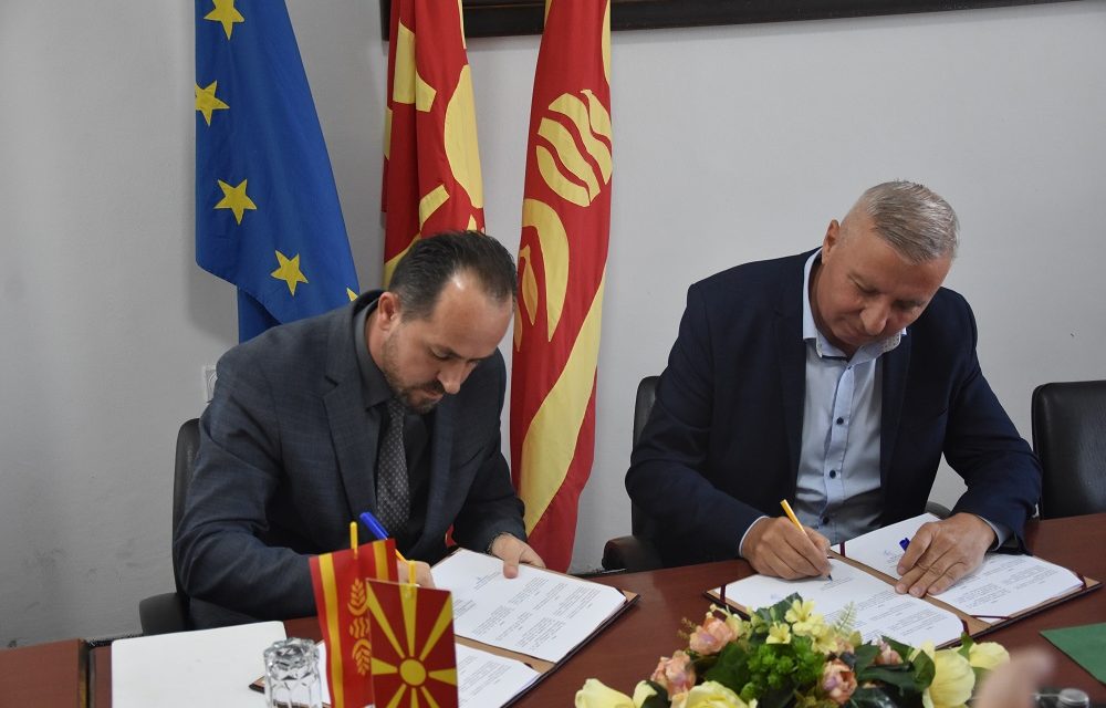 Потпишан договорот за отварање канцеларија во Кочани во рамки на проектот Центар за дијаспора