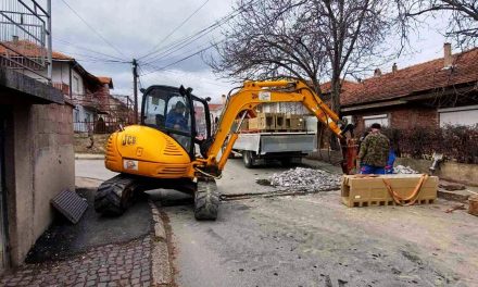 Известување во врска со изведување градежни работи – замена на сливни решетки