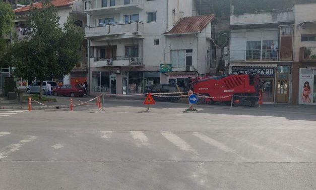 Времен режим за сообраќајот на улицата „Браќа Ставреви“