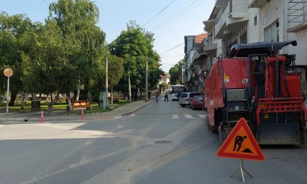 Известување