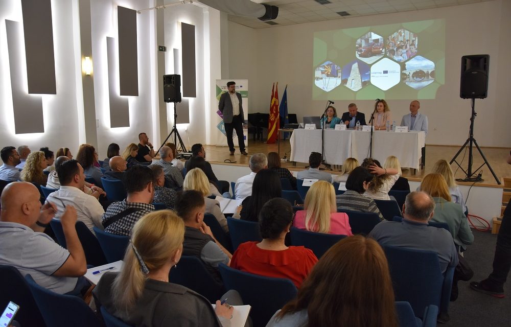 Информативен ден – обука на апликанти во рамките на INTERREG ИПА Програмата за прекугранична соработка со Република Бугарија