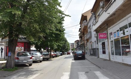 Известување