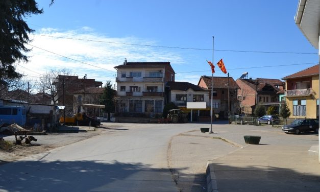 Избор на нови членови на органите во Месната заедница Грдовци