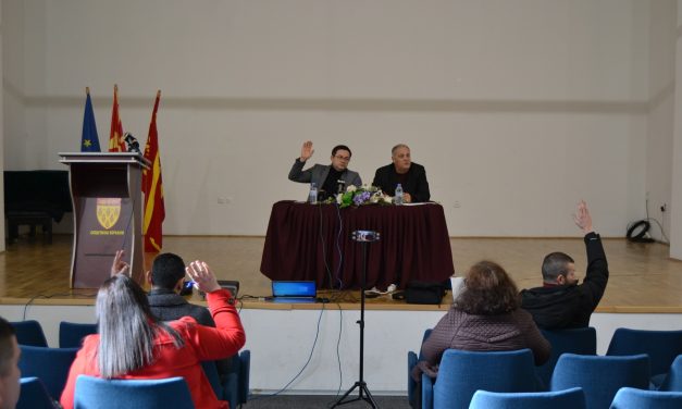 Советот на Општина Кочани на 12 јули ќе ја одржи 30. редовна седница